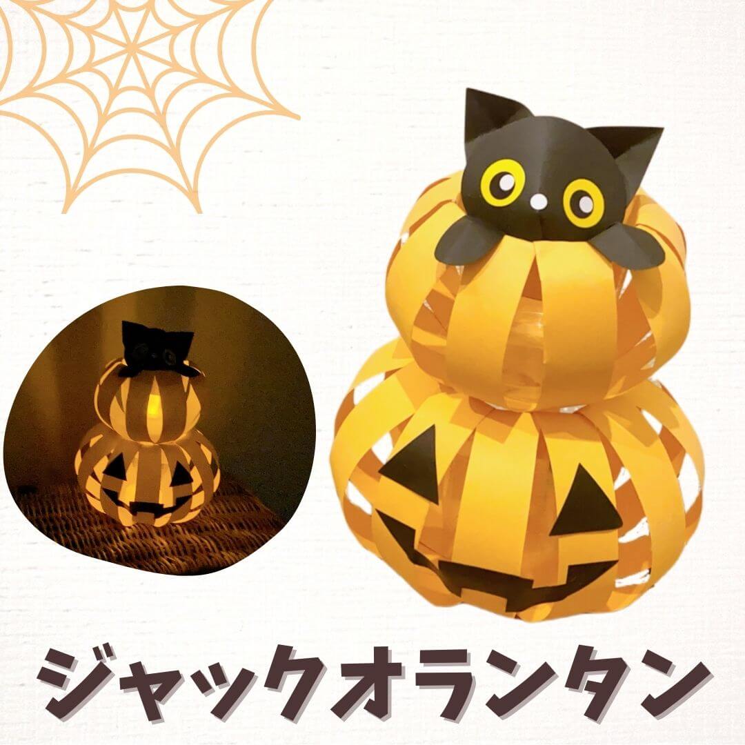 ハロウィン 子猫とジャック・オー・ランタンの絵画ハンドメイドパステル画アート原画 ハロウィン 子猫とジャック・オー・ランタンの絵画ハンドメイド