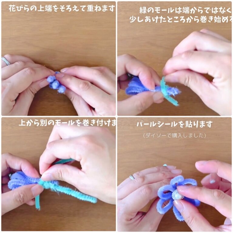 簡単DIYでプレゼント！モールフラワーで作る可愛いメモスタンドの作り方を紹介します - ココエデュ