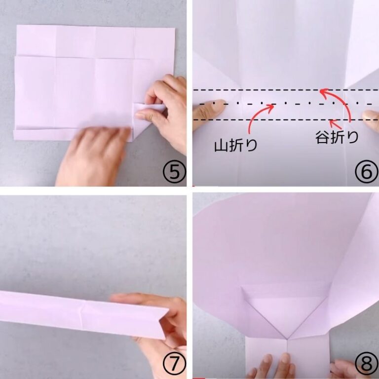 【100均材料】ままごとあそびにも大活躍！画用紙と折り紙で作るこども用の財布の作り方 - ココエデュ
