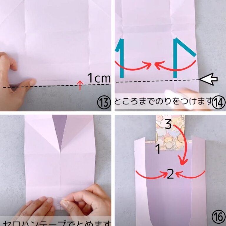 【100均材料】ままごとあそびにも大活躍！画用紙と折り紙で作るこども用の財布の作り方 - ココエデュ